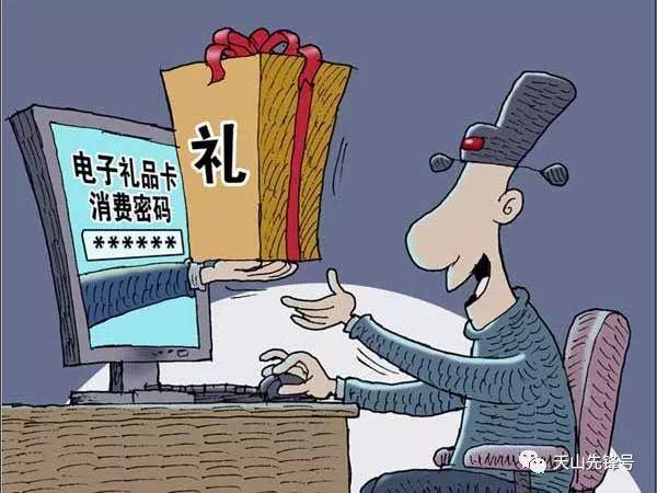 误把礼品当道歉,送错礼品怎么办,向一个人道歉应该怎么逗她笑?