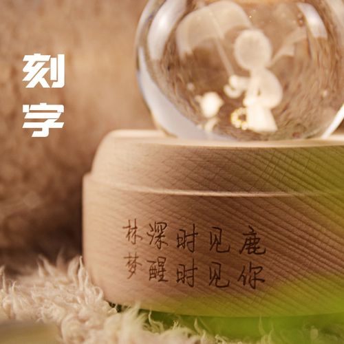 天蝎男生日送什么礼物,天蝎男生日送什么礼物好,为什么不要给天蝎座送生日礼物?