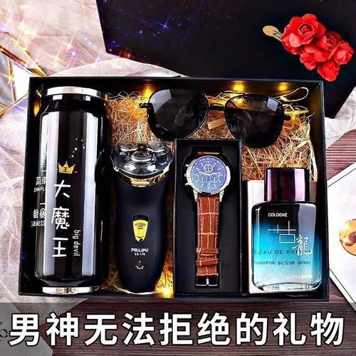 兄弟出狱送什么礼物好,兄弟出狱送什么礼物好呢,朋友出狱送点什么礼物好?