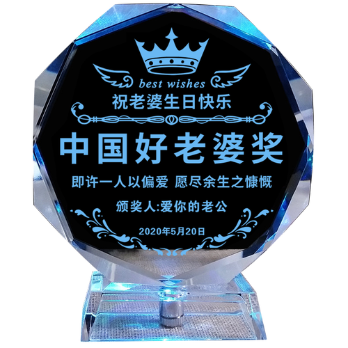 送给老公什么生日礼物,送给老公什么生日礼物最有意义,老公过生日老婆一般会送什么礼物呢?