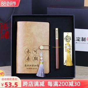 侄子上大学送什么礼物,侄子大学送什么礼物好,侄儿考上重点大学送什么礼物?
