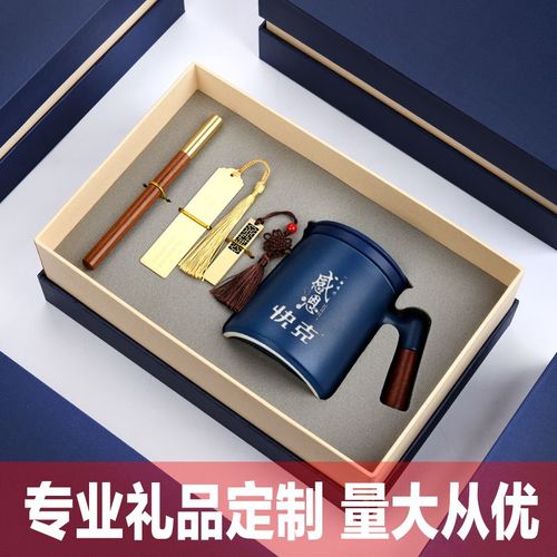 办事送领导什么礼物好,办事送领导什么礼物好实用男的,该给领导送什么礼品?
