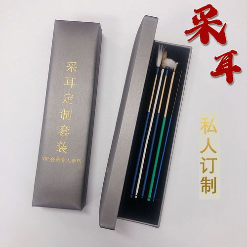 拓客最火礼品,拓客最火礼品是什么,采耳店拓客方案?