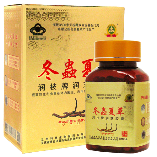药可以做礼品吗,药可以做礼品吗怎么做,送礼物送药是什么意思?