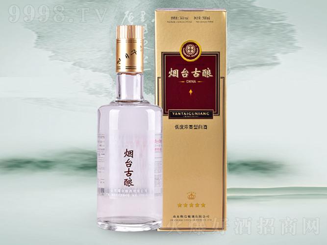烟台礼品定制酒推荐,烟台高档礼盒,31度烟台酿大约一瓶多少钱?