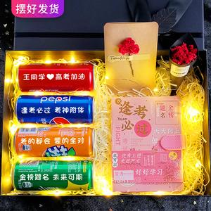 高考后送什么礼物好,朋友女儿高考后送什么礼物好,高考结束除了送花还送什么?