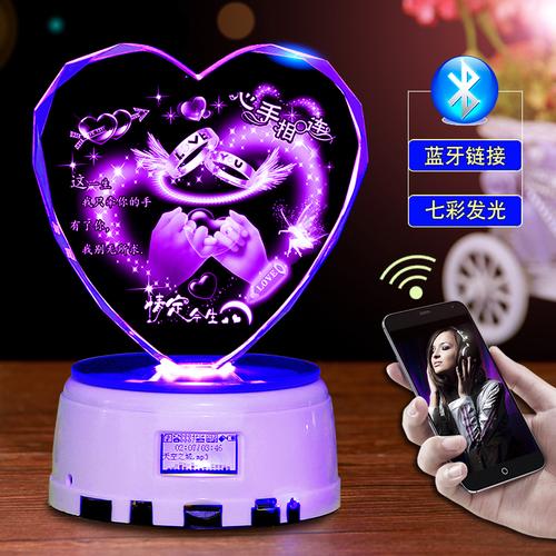 给爱人送什么礼物好呢,,男生送女生什么礼物好呢?