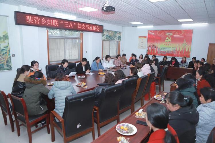 妇女座谈会礼品，妇女座谈会礼品有哪些，女人节怎么拼？