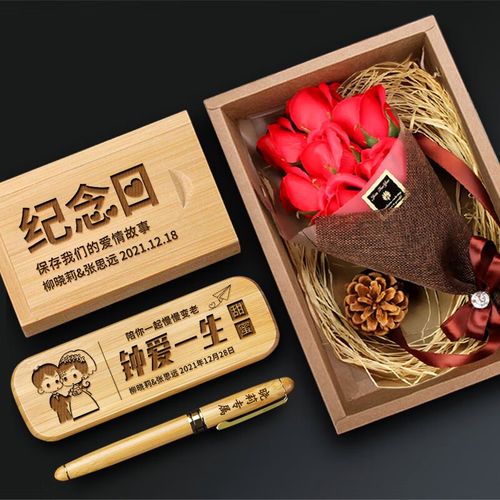 一百天送男友什么礼物,一百天送男友什么礼物好,情侣100天纪念日怎么过?
