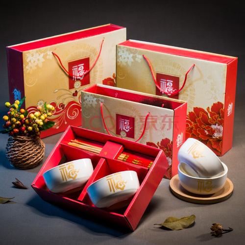 元旦节员工礼品,元旦节员工礼品有哪些,元旦公司hr要送礼物嘛?