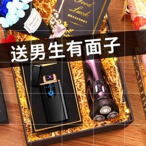 送舅舅什么生日礼物好,送舅舅什么生日礼物好呢,送舅舅什么礼物好?