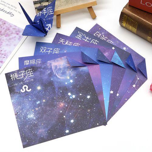 摩羯座女生喜欢什么生日礼物,摩羯座女生喜欢什么生日礼物呢折纸,什么情况下可以送摩羯女礼物?