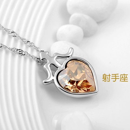 射手座女喜欢什么礼物,射手座女喜欢什么礼物?,射手女喜欢惊喜吗?