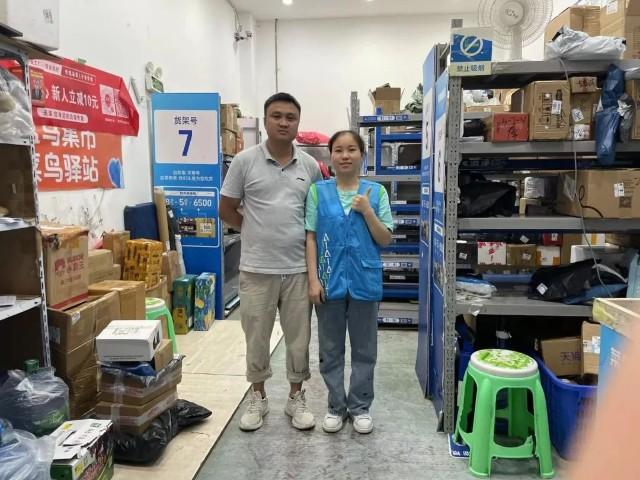 跑业务用小礼品,跑业务用小礼品可以吗,菜鸟驿站可以卖什么小商品?