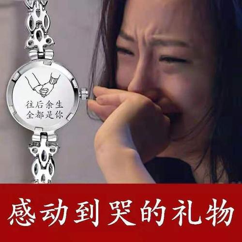 女生回赠礼物什么意思,,我送了一个喜欢的女生一个小礼物,她回赠了一个大柠檬,什么意思啊?