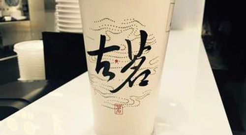 礼品定制加盟官网,,古茗怎么送礼品卡?