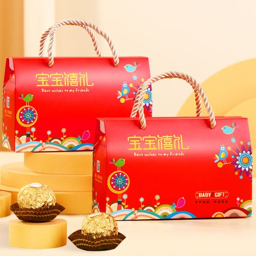 满月酒回什么礼物好,,宝宝满月回礼送什么高档大气?
