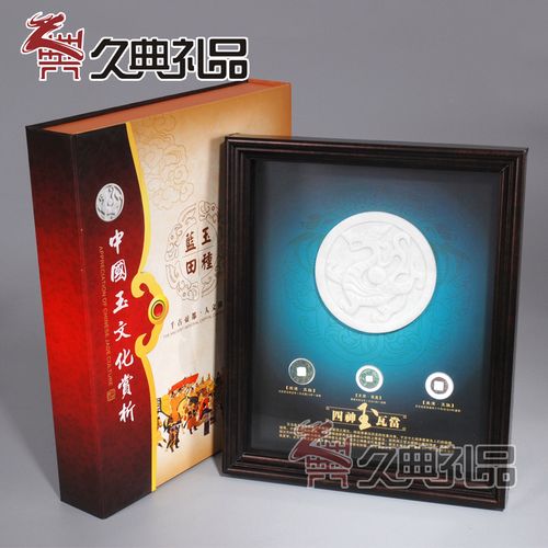 中国最好的高端礼品,中国最好的高端礼品是什么,陕西两大高端礼品?