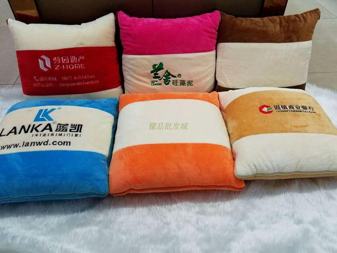 礼品定制抱枕图片,礼品定制抱枕图片大全,酒店送新人抱枕的话语?