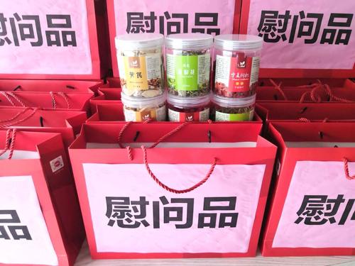 送员工礼品激发员工,送员工礼品激发员工兴趣,职工子女结婚工会怎么慰问?