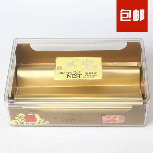 塑胶材质礼品盒,塑胶材质礼品盒有毒吗,包装盒内胆是什么?