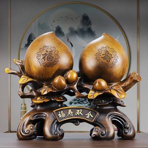 爸爸70大寿送什么礼物,爸爸70大寿送什么礼物好,七十岁生日同龄人送什么?
