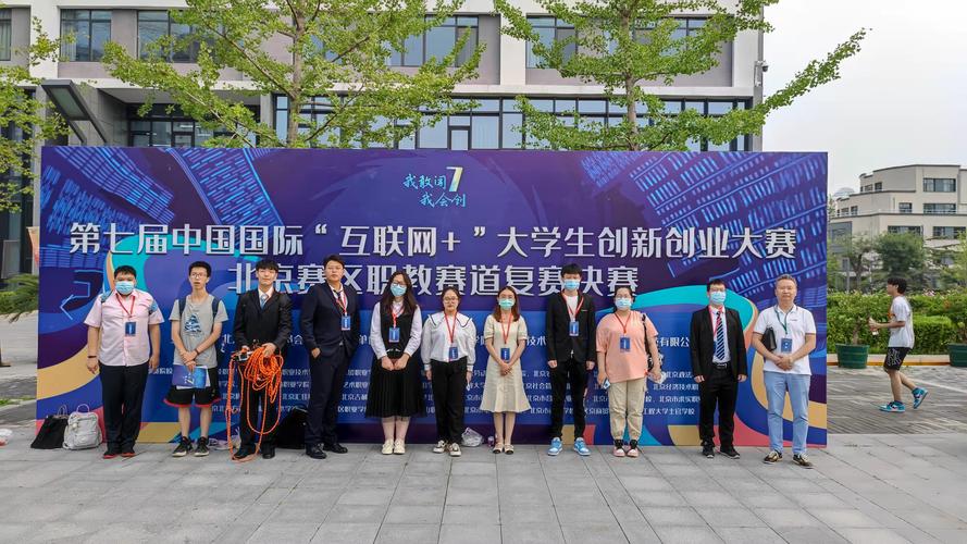 互联网定制礼品,互联网定制礼品有哪些,第二届中国