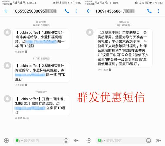 送了礼品卡短信范本,送了礼品卡短信范本怎么写,给客户寄礼品怎么发短信告知?