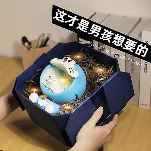 12岁小男孩喜欢什么礼物,12岁小男孩喜欢什么礼物呢,12岁的小男孩喜欢什么样的礼物?