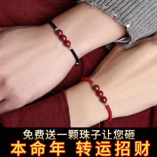 女人本命年送什么礼物好,女人本命年送什么礼物好呢,60岁女人本命年送什么礼物好?