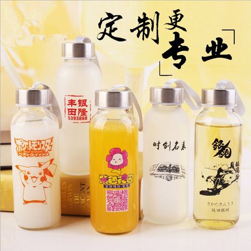 广告促销小礼品定制,广告促销小礼品定制方案,饮料促销活动送什么小礼品?
