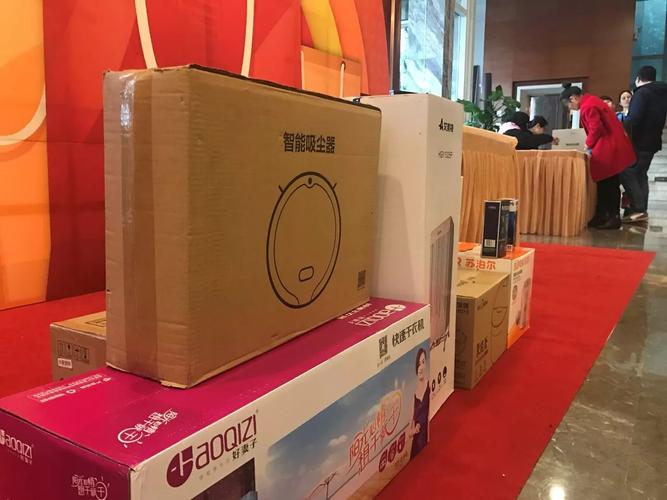 电器礼品堆放图片大全,电器礼品堆放图片大全集,超市礼品堆放技巧?