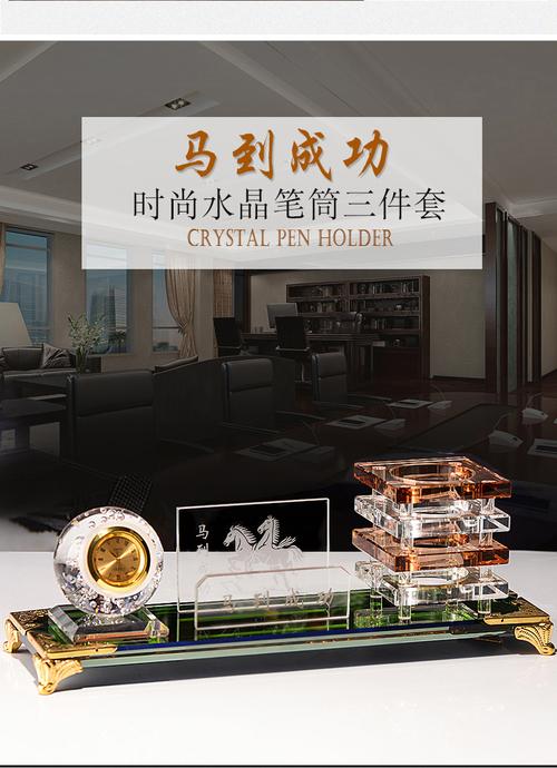 写字楼小礼品,写字楼小礼品有哪些,有哪些办公室比较实用的礼品?