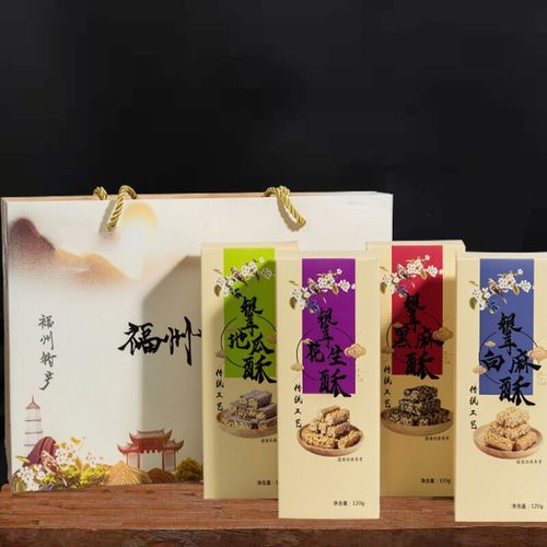 福州特色礼品哪买,福州特色礼品哪买比较好,福州有什么特产适合送礼?