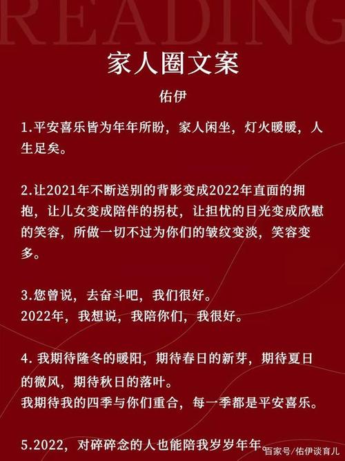 春节礼品福利文案,春节礼品福利文案怎么写,新年礼物文案高级感?