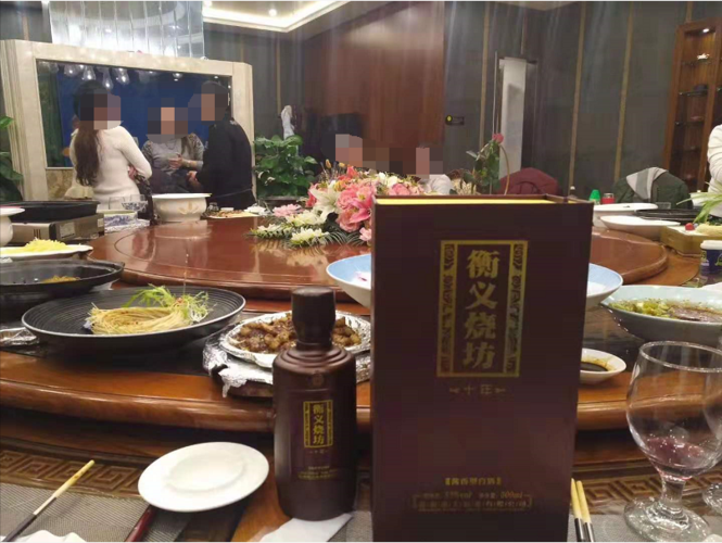 高端品牌商务礼品,,饭局十大高档白酒?