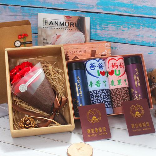 父母送女朋友礼品,父母送女朋友礼品怎么感谢,父母送女朋友礼品