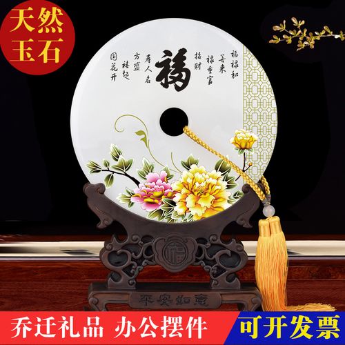 老人乔迁送什么礼物,老人乔迁送什么礼物好,自己亲人搬家送啥好?