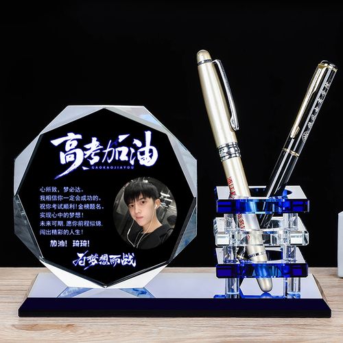 考上初中送什么礼物,初中考高中送什么礼物,中考后送什么礼物比较合适?