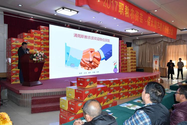 农资促销活动礼品赠送,农资促销活动礼品赠送方案,七夕农资销售文案?