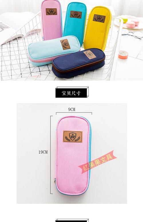 定做高档礼品笔，定做高档礼品笔袋图片，适合送人的笔？