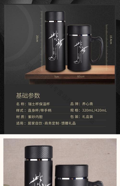 礼品杯供货商,礼品杯厂家,sibolo品牌介绍?