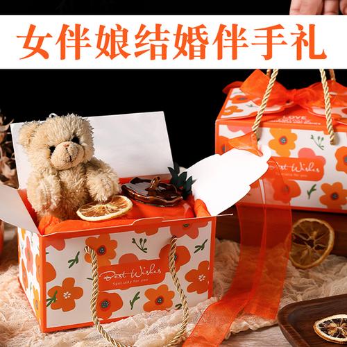 给同事女人的礼品,,给同事女人的礼品