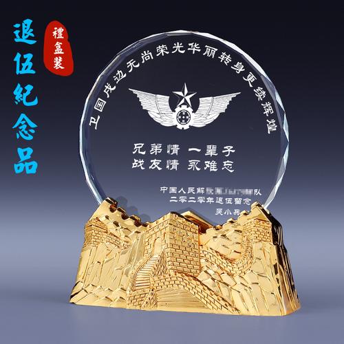 专业礼品纪念品,礼品纪念品定制,纪念品和奖品有什么区别?