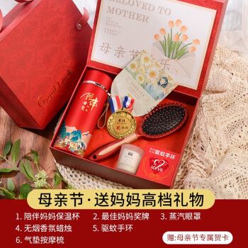 给婆婆生日买什么礼物,给婆婆生日买什么礼物好,送公婆礼物排行榜?