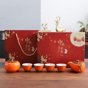 中秋会议员工礼品,中秋会议员工礼品有哪些,中秋节单位买是什么礼品发员工好?