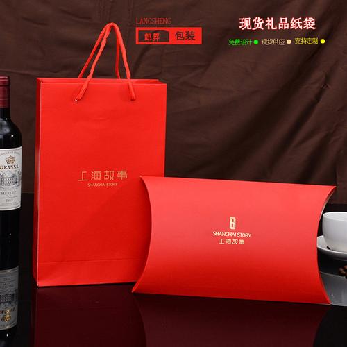 上海企业礼品定做价，，上海憬之礼品包装有限公司怎么样？