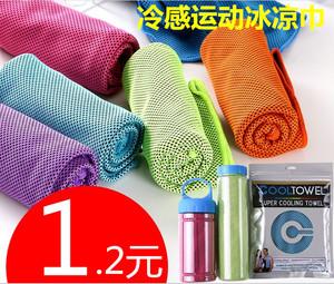 适合夏天活动的礼品,适合夏天搞的活动,健身房地推送什么礼品?