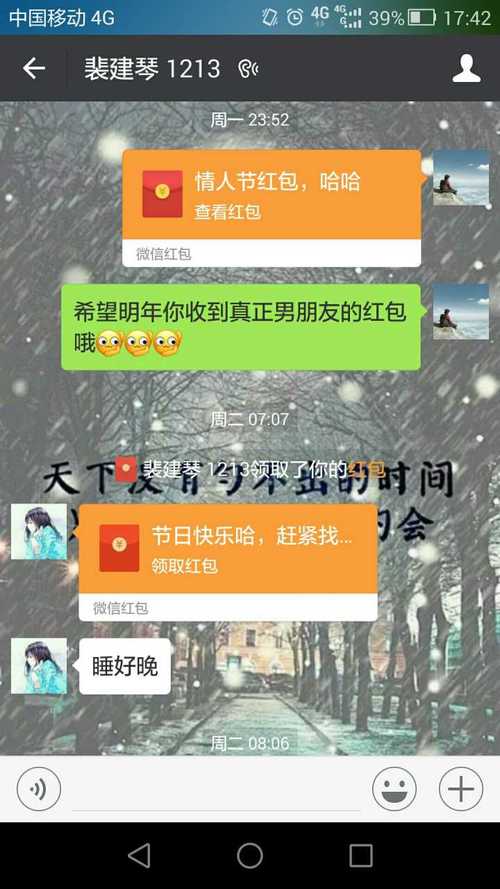 生日礼品的作用,,朋友过生日,发红包好还是送礼物好?之前我生日,她发的红包?