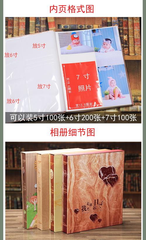 电子礼品批发册,电子礼品批发册怎么做,手写信收纳册推荐?